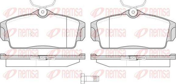 Тормозные колодки Remsa. Артикул 0704.10