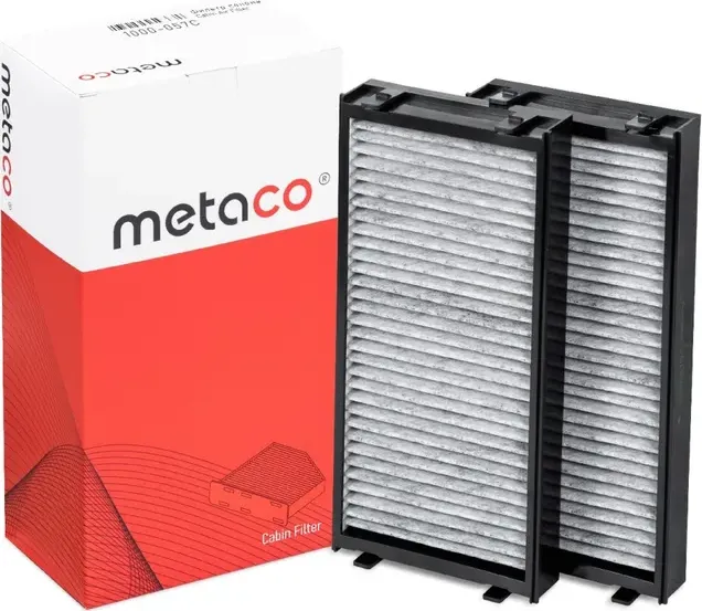 Фильтр салона BMW X5 (E70)/X6 (E71) 07- (упак.2шт.) угольный (Metaco). Артикул 1010057C
