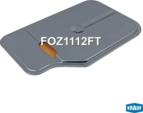 Фильтр масляный АКПП (Krauf). Артикул FOZ1112FT