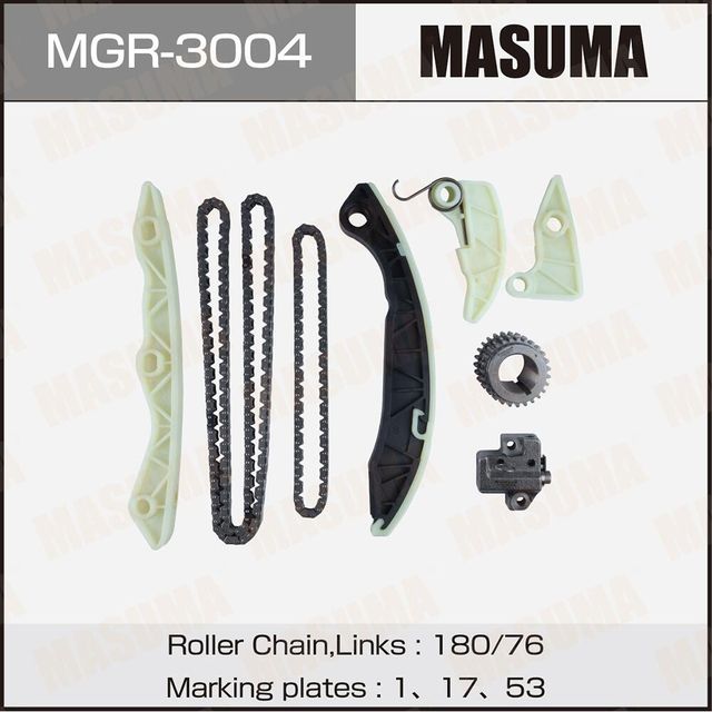 Комплект для замены цепи ГРМ MASUMA MGR-3004 4B10, 4B11 Masuma. Артикул MGR3004