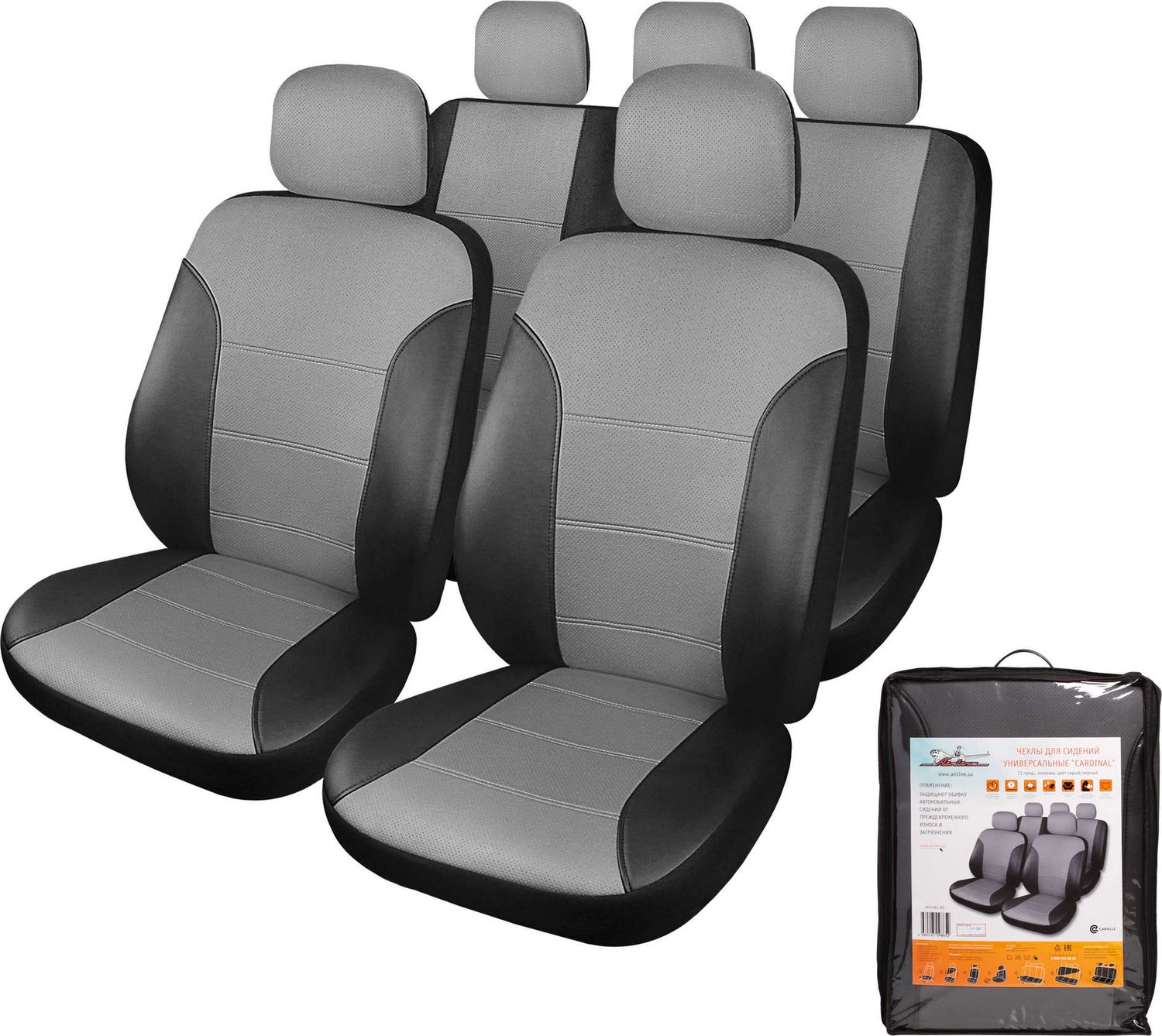 Чехлы Airline CARDINAL универсальные (экокожа) на сидения автомобиля, цвет Серый/Черный. Артикул ACS-UEL-03