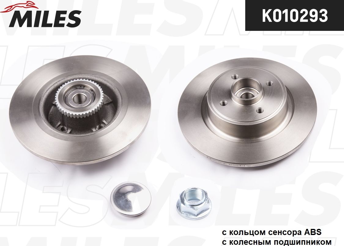 Тормозной диск Miles. Артикул K010293