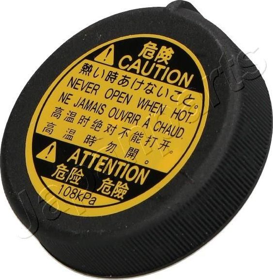 Крышка радиатора Japanparts (полимерный материал) для Toyota Yaris XP210 2020-2026. Артикул KH-200