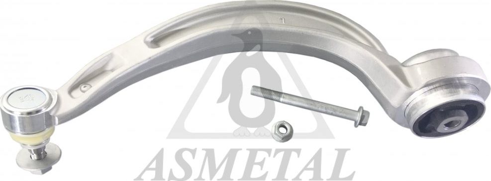 Продольный рычаг передней подвески Asmetal. Артикул 23AU0120