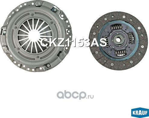 Сцепление комплект без подшипника (Krauf). Артикул CKZ1153AS