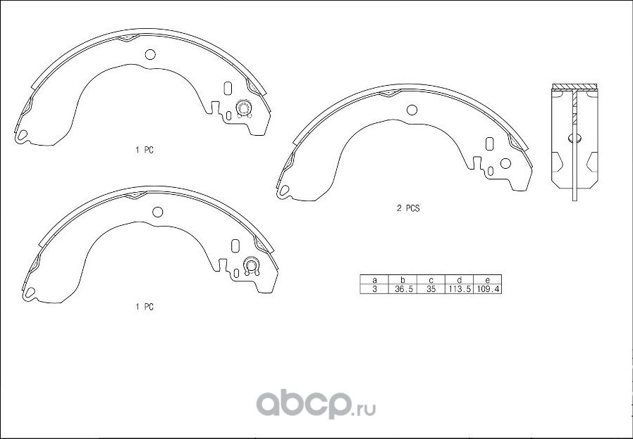 Колодки тормозные барабанные AVANTECH. Артикул AVS0126