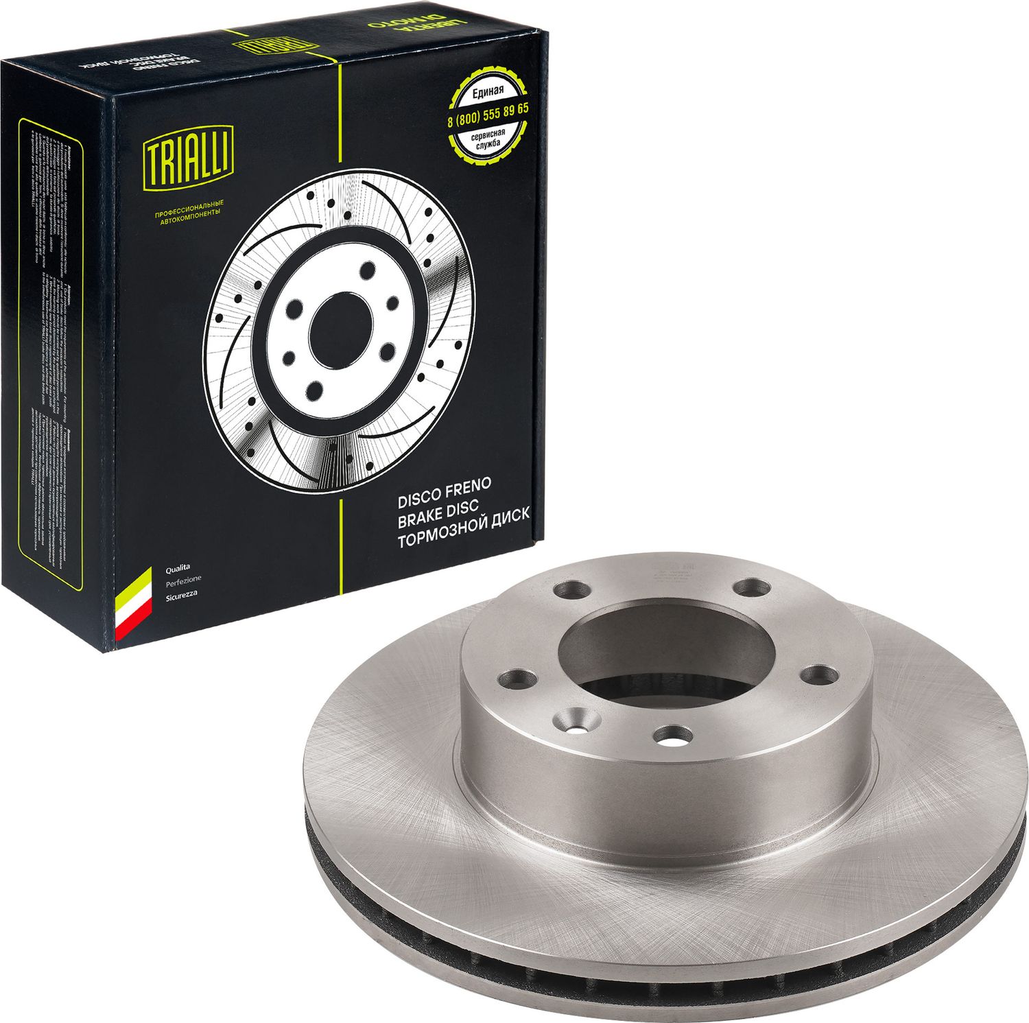 Тормозной диск Trialli. Артикул DF 266008