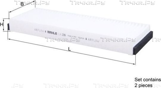 Салонный фильтр Mahle для Audi S6 III (C6) 2006-2011. Артикул LA 239/S