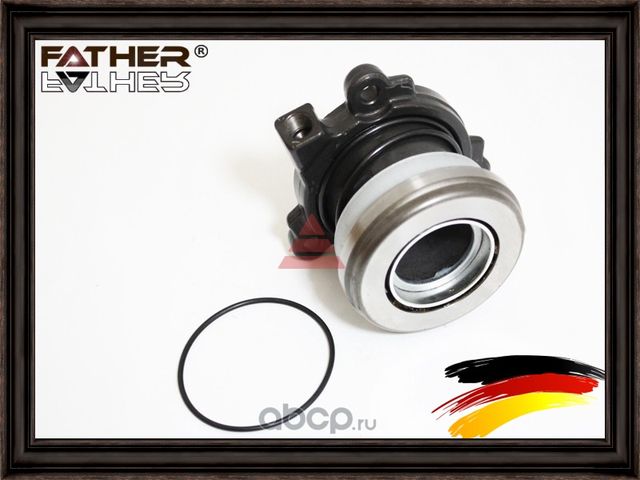 Гидравлический выжимной подшипник (Father). Артикул F2122R06
