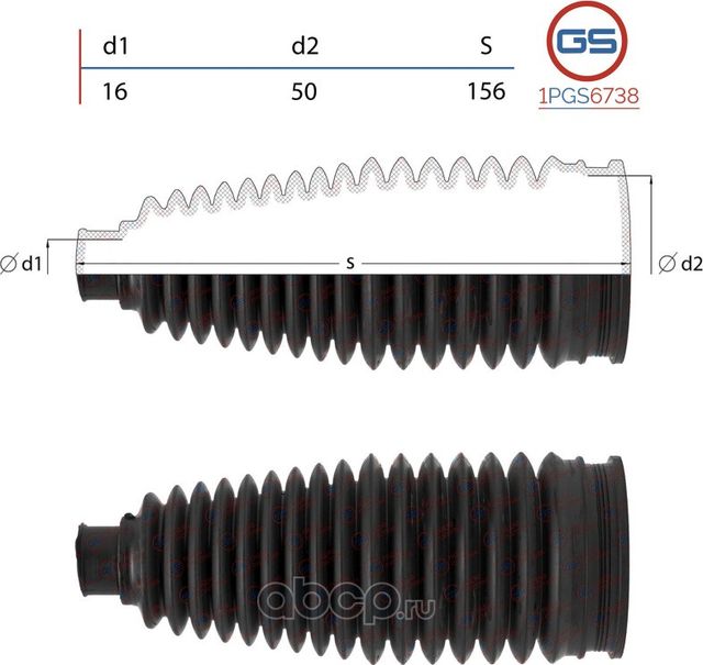 Пыльник рулевой рейки размер  16x50x156 (GS). Артикул 1PGS6738