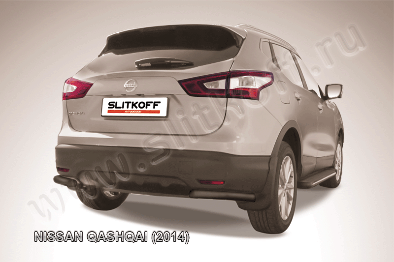Защита Slitkoff задняя d57 уголки ЧЕРНАЯ матовая для Nissan Qashqai II 2014-2026. Артикул NIQ14-011B