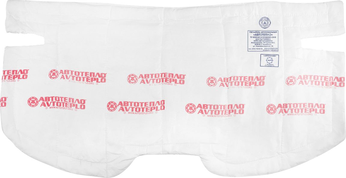Автоодеяло Автотепло для Lexus ES200 2012-2026. Артикул Автотепло №30