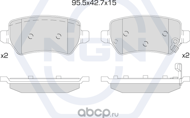 Колодки тормозные керамические, задние (NGN). Артикул 3501784