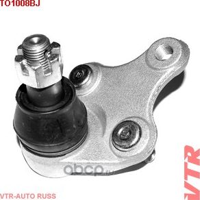 Опора шаровая нижнего рычага передней подвески (VTR). Артикул TO1008BJ