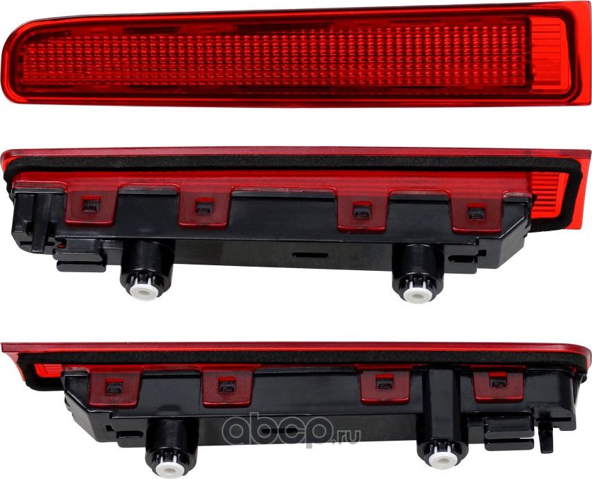 AUXILIARY STOP LIGHT (Loro). Артикул 05343871