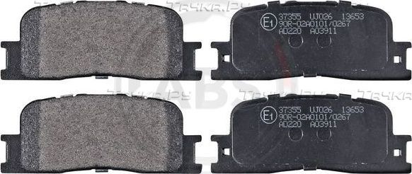Тормозные колодки ABS задние для Toyota Caldina III 2002-2007. Артикул 37355