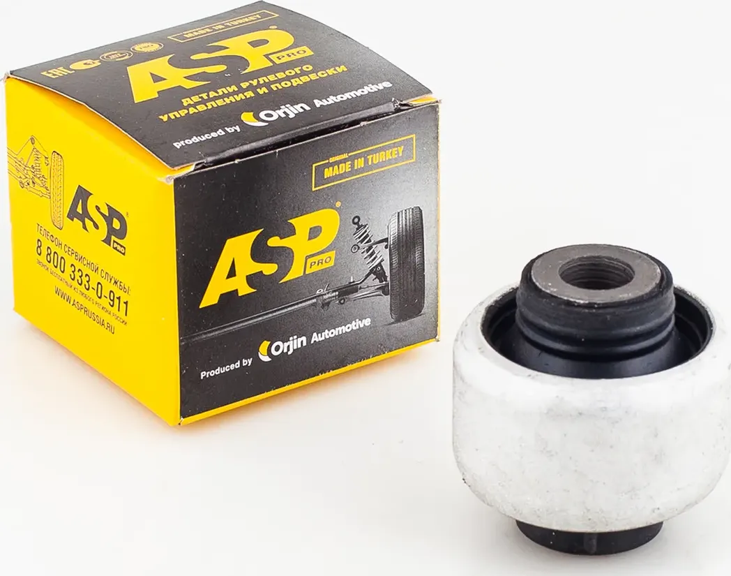 Сайлентблок рычага подвески (ASP). Артикул RJ40045