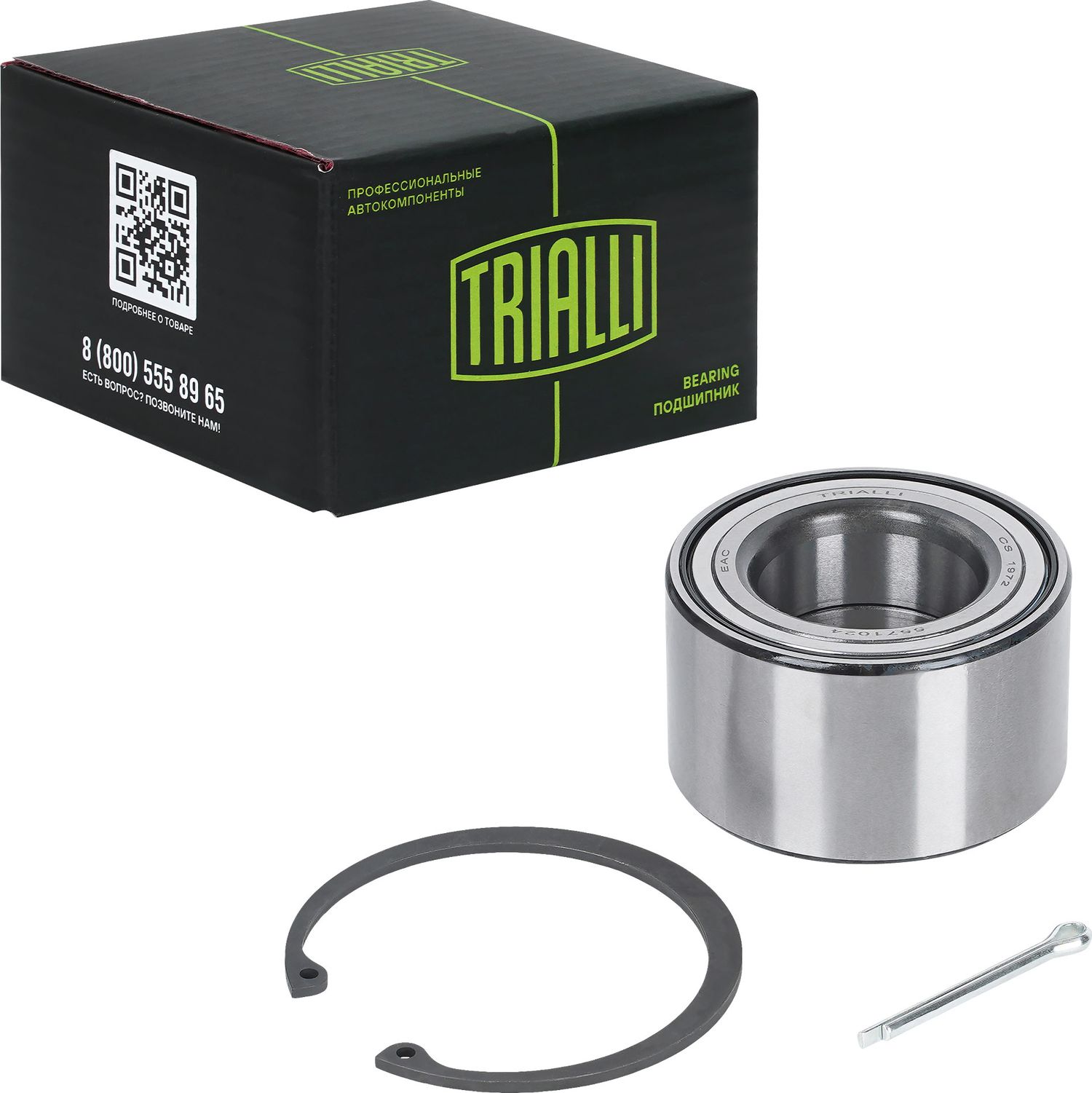 Ступичный подшипник (комплект) Trialli. Артикул CS 1972