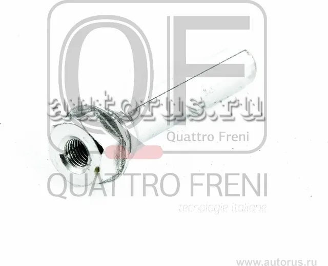ВТУЛКА НАПРАВЛЯЮЩАЯ СУППОРТА ТОРМОЗНОГО ПЕРЕДНЕГО (Quattro Freni). Артикул QF00Z00012
