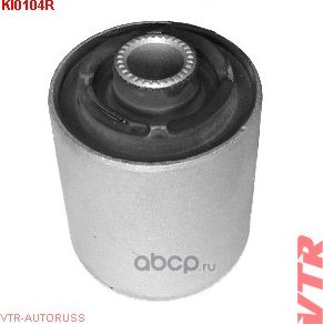KI0104R САЙЛЕНТБЛОК РЫЧАГА ПЕРЕДНЕЙ ПОДВЕСКИ, ПЕРЕДНИЙ (VTR). Артикул KI0104R