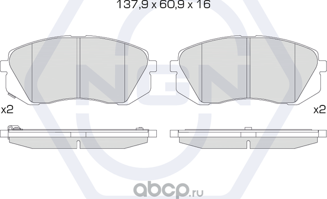 Колодки тормозные керамические, передние (NGN). Артикул 3502033