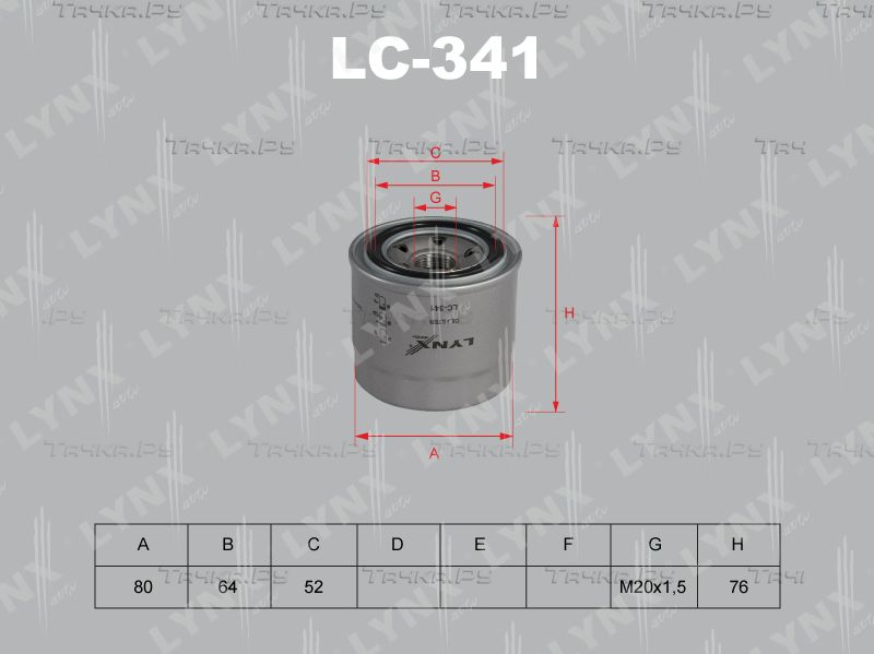 Масляный фильтр LYNXauto для Hyundai Grace 1997-2004. Артикул LC-341