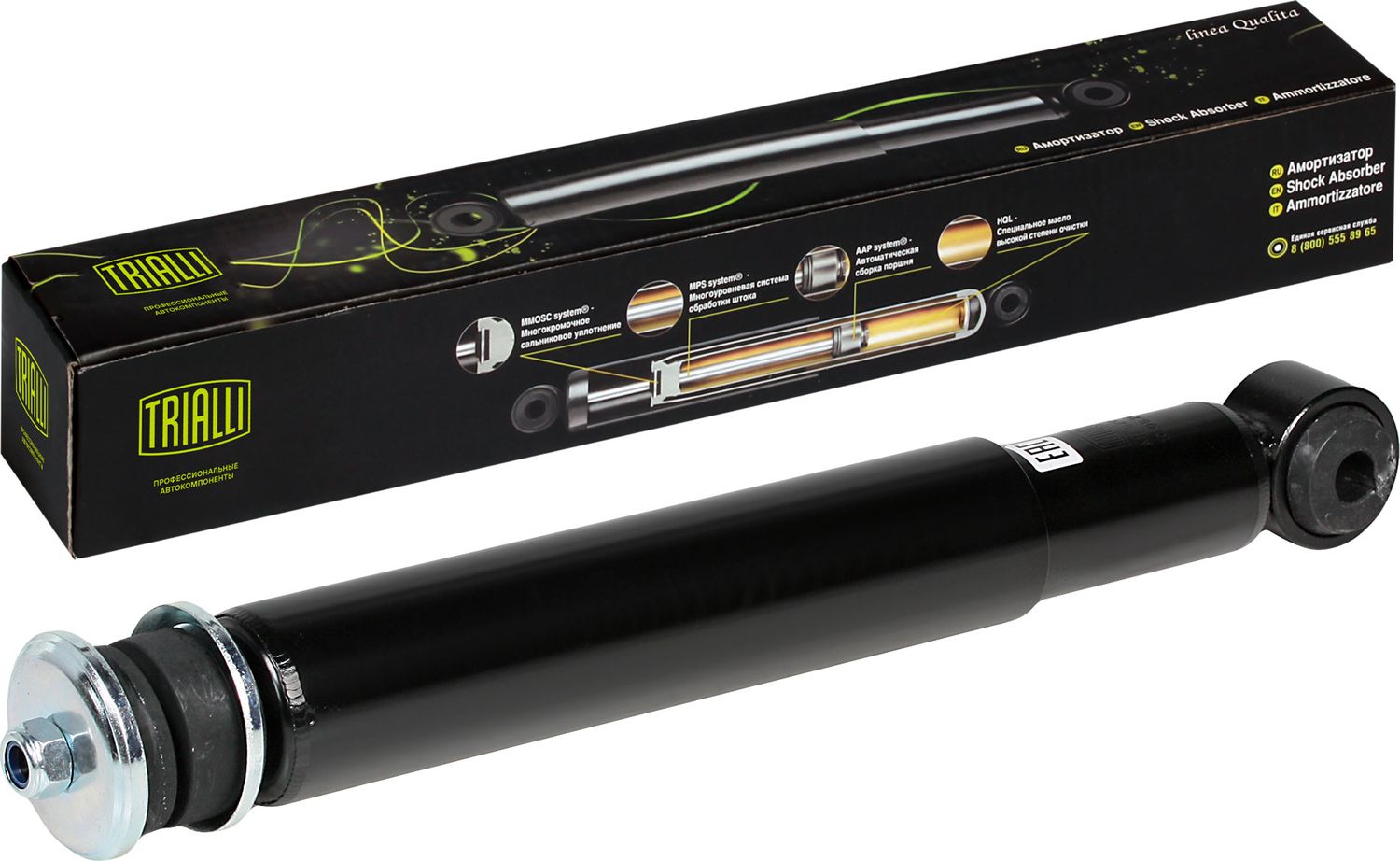 Амортизатор Trialli. Артикул AH 52002