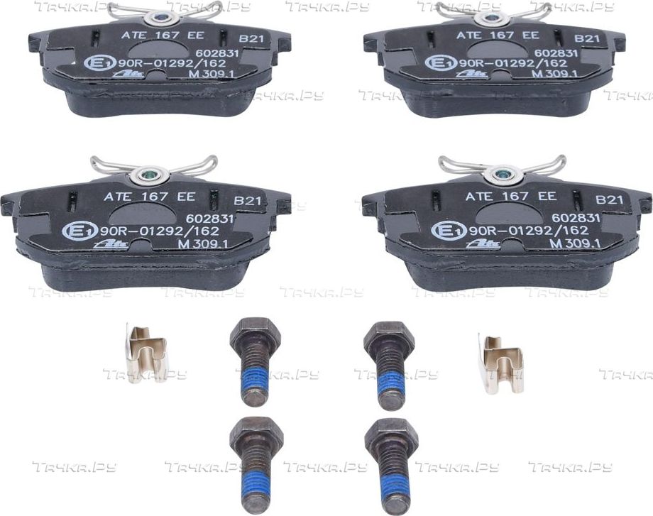 Тормозные колодки ATE задние для Volvo V40 I 1995-2004. Артикул 13.0460-2831.2