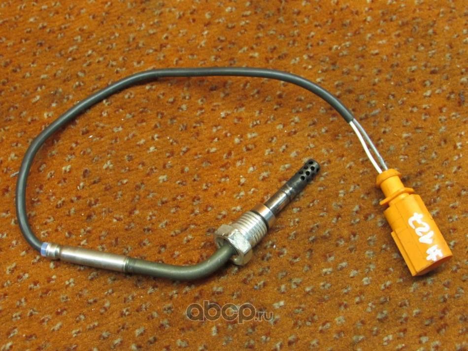 Датчик температуры выхлопных газов VAG. Артикул 059906088P