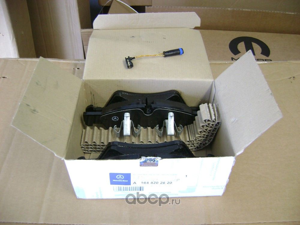 Тормозные колодки Mercedes-Benz. Артикул A1644202620