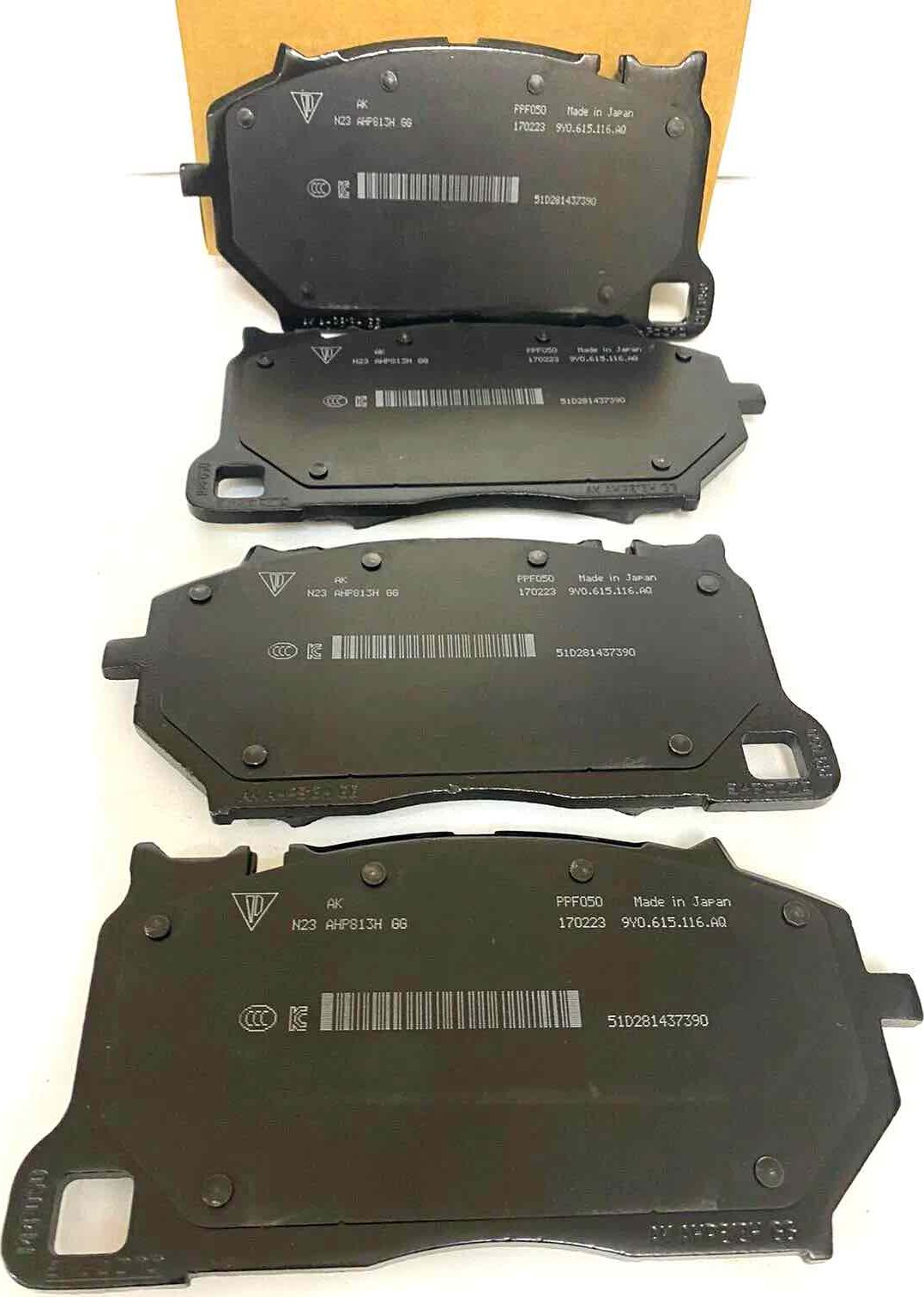 Тормозные колодки VAG. Артикул 9Y0698151AQ