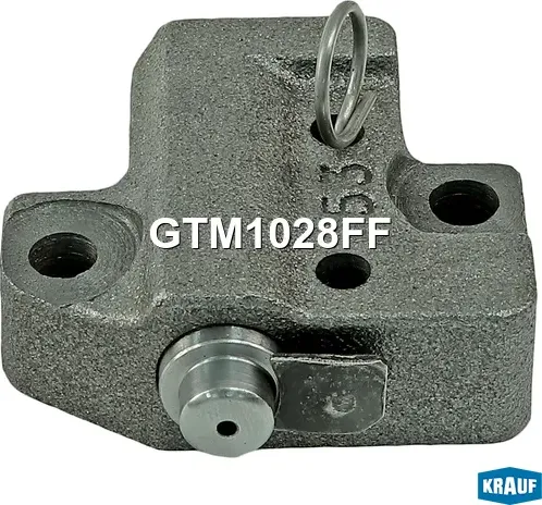 Натяжитель цепи ГРМ Krauf. Артикул GTM1028FF