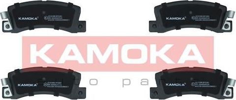 Тормозные колодки Kamoka. Артикул JQ101956