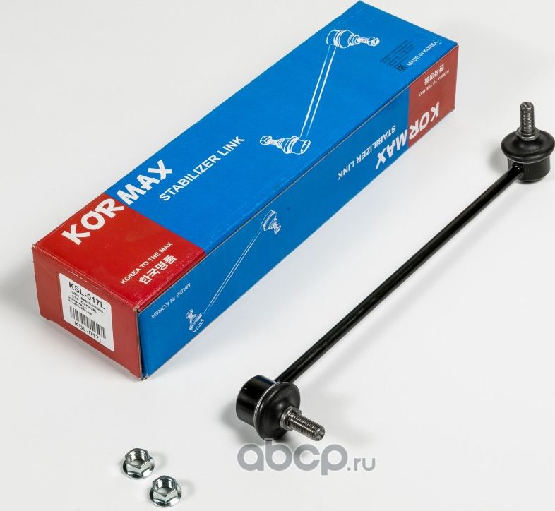 Стойка стабилизатора, передняя левая CLKH28L (Kormax). Артикул KSL017L