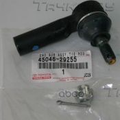 Наконечник рулевой тяги Toyota для Lexus RX II 2003-2008. Артикул 4504629255