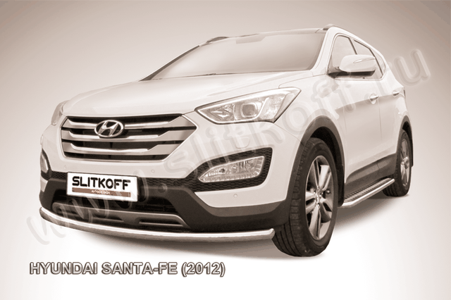 Защита Slitkoff переднего бампера d57 для Hyundai Santa Fe III 2012-2018. Артикул HSFT12-003