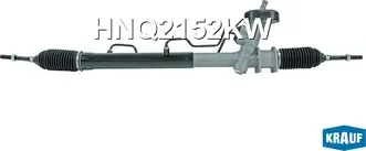 Рулевая рейка с тягами гидравлическая (CHEVROLET Aveo (T250) 2003-2008, CHEVROLE (Krauf). Артикул HNQ2152KW