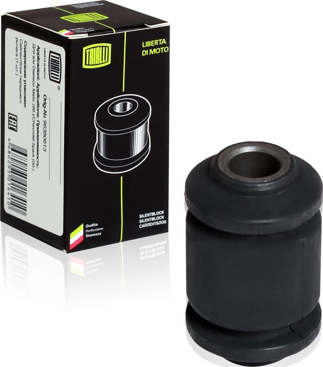 Сайлентблок переднего рычага подвески Trialli нижний для Hyundai Solaris I 2010-2017. Артикул SB 0844