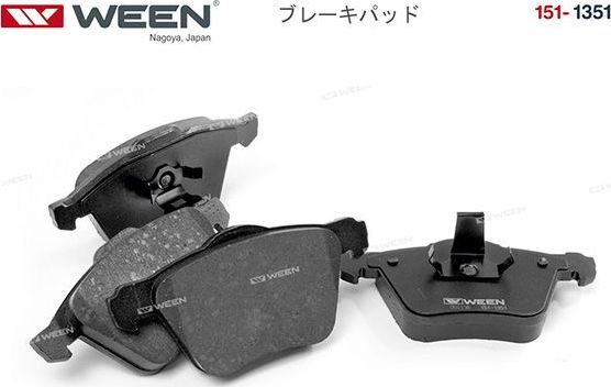 Тормозные колодки WEEN передние для Volvo XC90 I 2002-2014. Артикул 151-1351