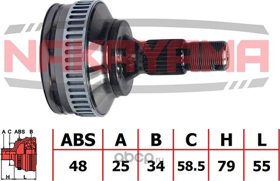 ШРУС внешн. к-кт CITROEN Berlingo 1.6HDI 05- (25x34x134x58.5 ABS 48) (Nakayama). Артикул NJ192NY