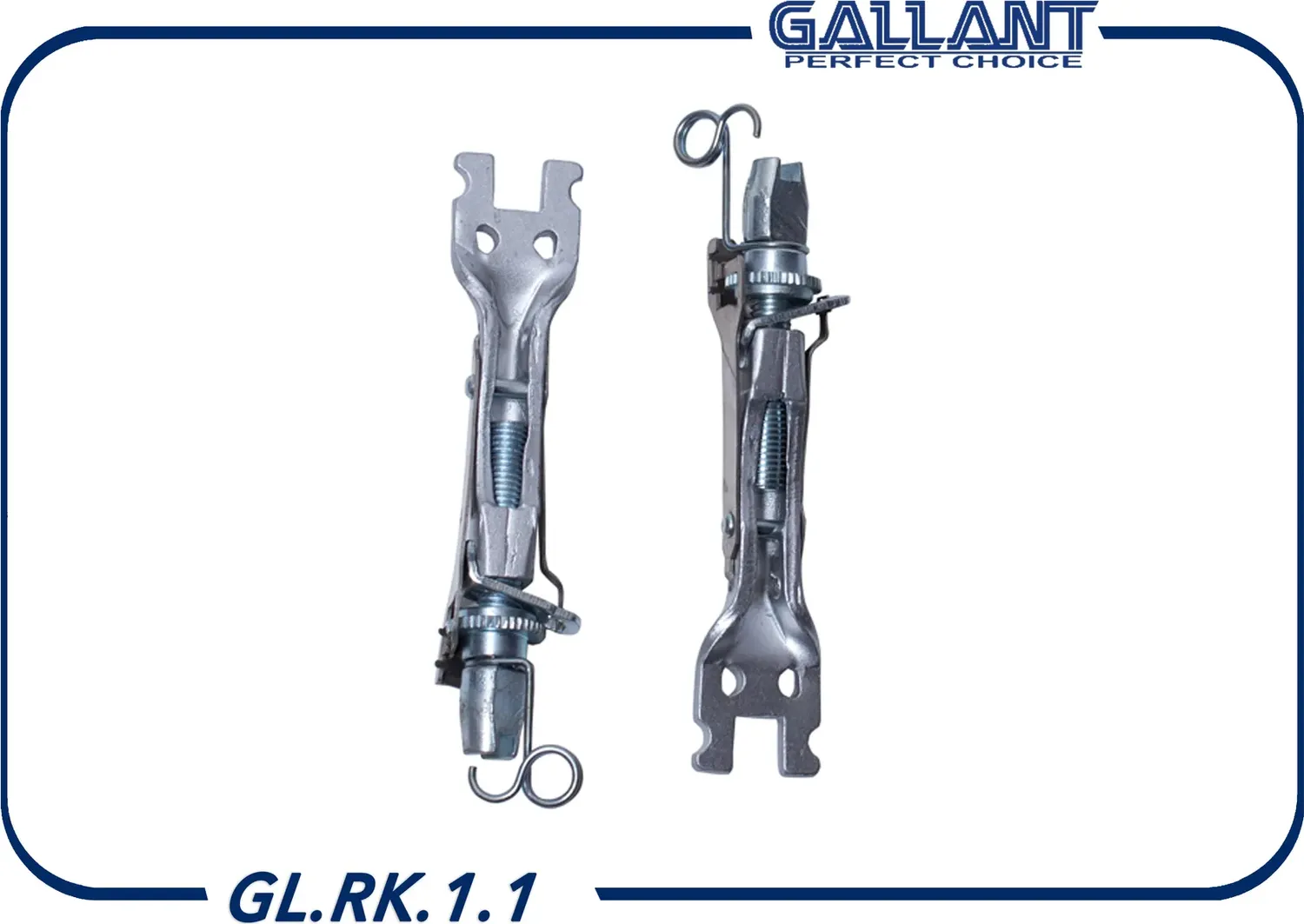 КОМПЛЕКТ ПЛАНОК РЕГУЛИРОВКИ ЗАДНЕГО ТОРМОЗА 7701208061 GL.RK.1.1 LADA LARGUS, RE (Gallant). Артикул GLRK11