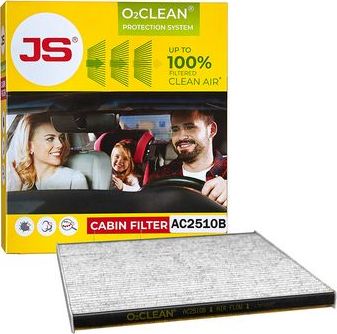 Салонный фильтр JS Asakashi. Артикул AC2510B