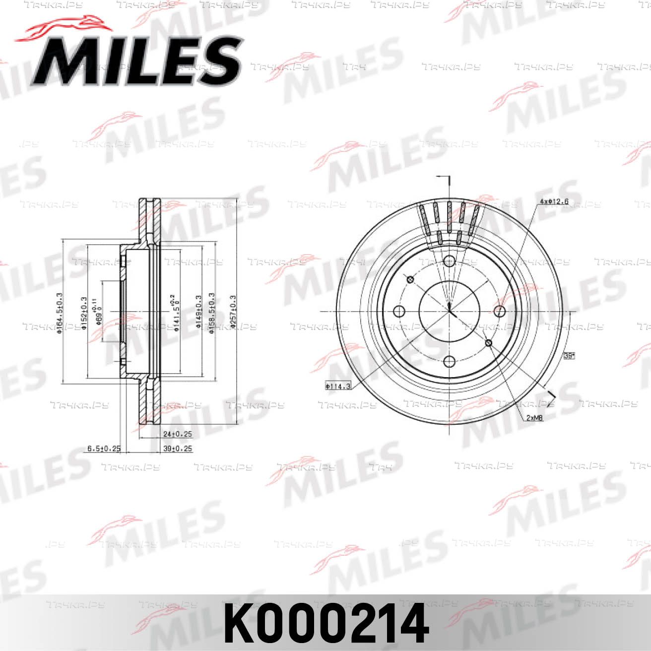 Тормозной диск Miles передний для Hyundai Coupe I (RD) 1998-2002. Артикул K000214
