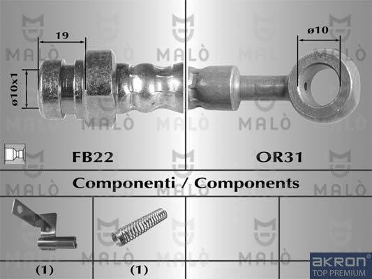 Тормозной шланг Malò. Артикул 80479