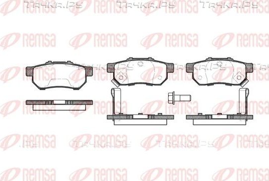 Тормозные колодки Remsa задние для Honda Civic V 1995-1995. Артикул 0233.52
