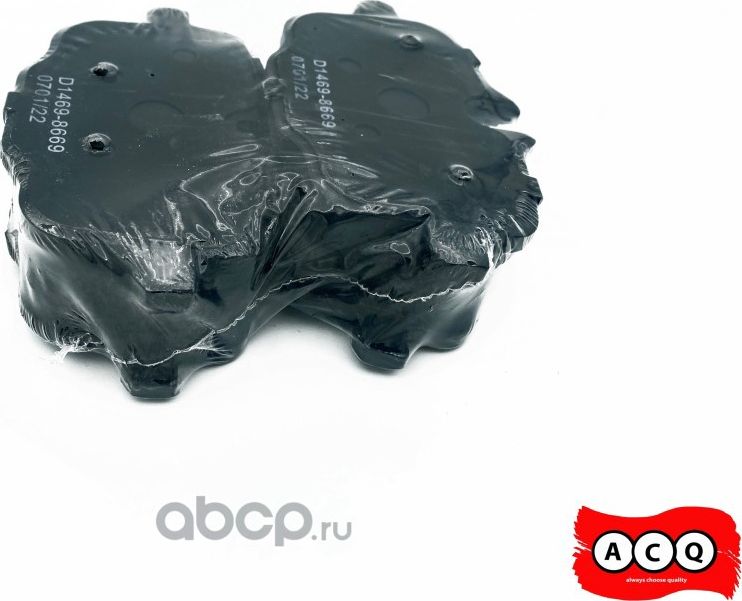 ANB-7175_КОЛОДКИ ТОРМОЗНЫЕ ЗАДНИЕ ДИСКОВЫЕ, КОМПЛЕКТ (ACQ). Артикул ANB7175