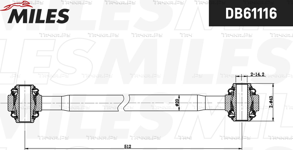 Поперечный рычаг Miles для Toyota Camry 30 (V30, XV30) 2001-2006. Артикул DB61116