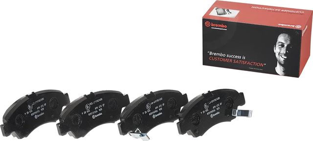 Тормозные колодки Brembo PRIME LINE. Артикул P 28 024
