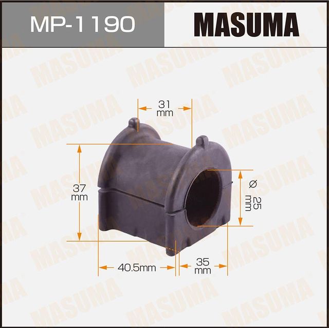 Втулки стабилизатора Masuma. Артикул MP-1190