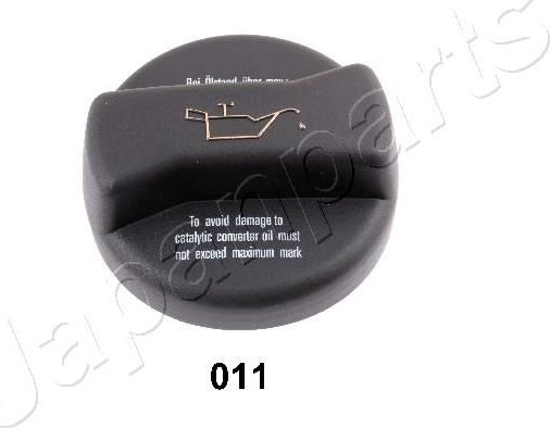 Запор Japanparts. Артикул KO-011